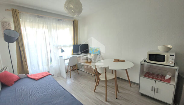 Appartement 1 pièces  à louer Pau 64000
