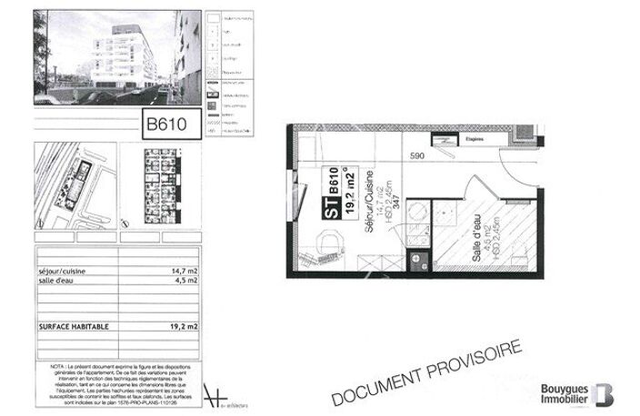 Appartement — photo 4
