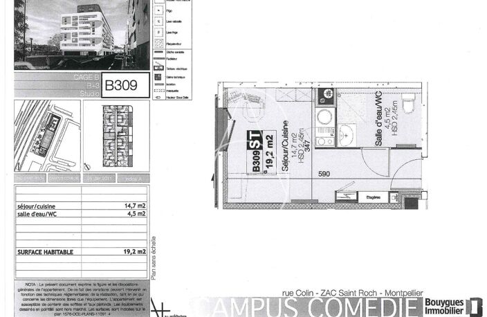 Appartement — photo 5