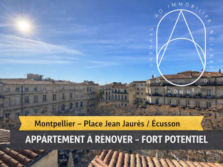 Appartement — photo 1