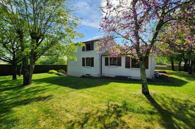 Maison 5 pièces 208500 €