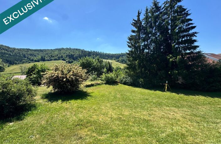 Terrain hors lotissement - Athose - calme - vue — photo 2
