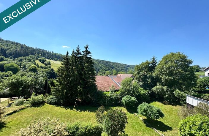 Terrain hors lotissement - Athose - calme - vue — photo 3