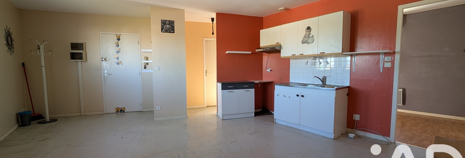 Appartement 2 Pièces 42 m² à louer à Saint-Louis-de-Montferrand (33440)