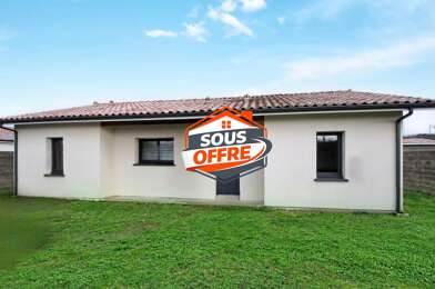 Maison 5 pièces 259900 €