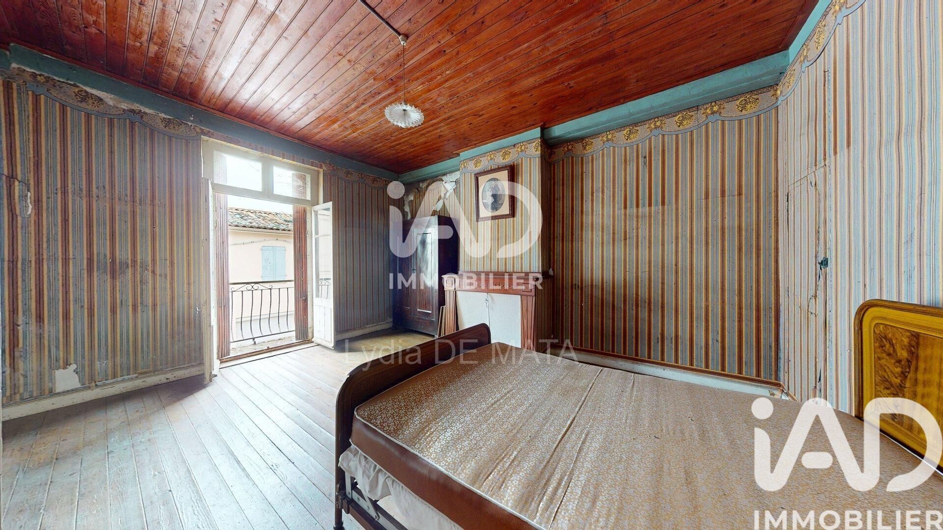 Vente Maison de village 8 pièces - Photo 4