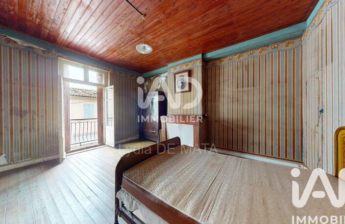Vente Maison de village 8 pièces — photo 4