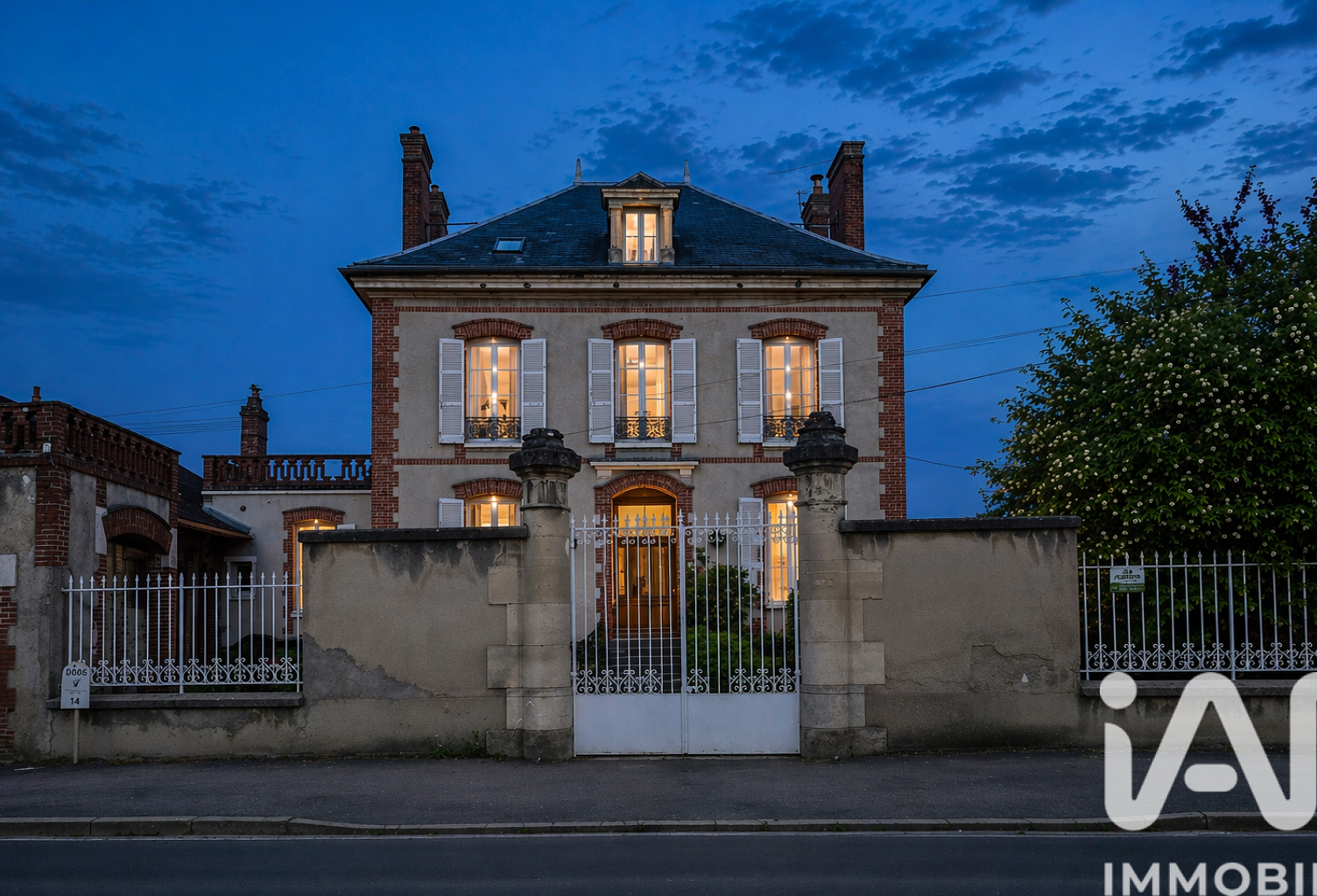 Vente Maison de ville 8 pièces — photo 1