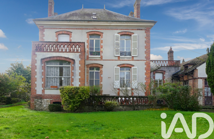 Vente Maison de ville 8 pièces — photo 2