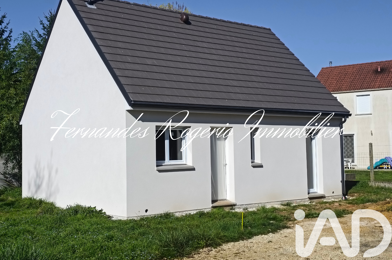Maison 4 pièces 279990 €
