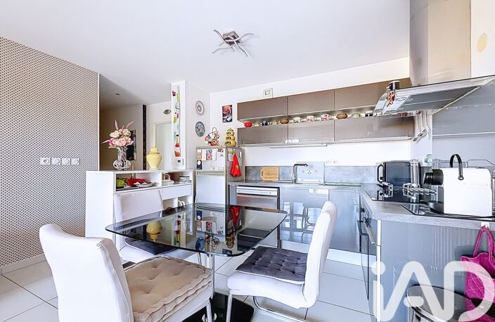 Vente Appartement 3 pièces — photo 4