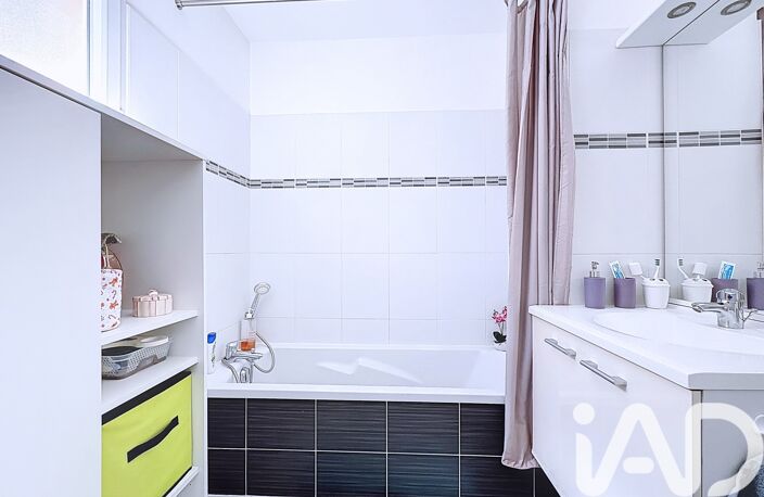 Vente Appartement 3 pièces — photo 5