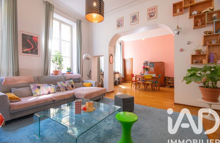 Vente Appartement 4 pièces — photo 2