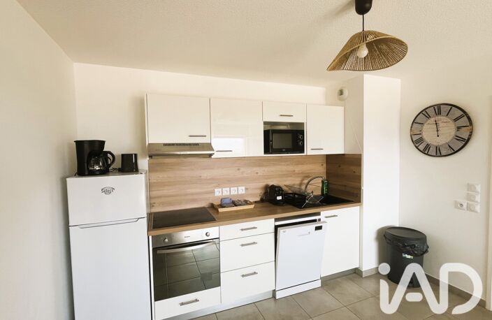 Vente Appartement 4 pièces — photo 3