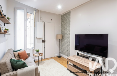 Vente Duplex 2 pièces — photo du bien
