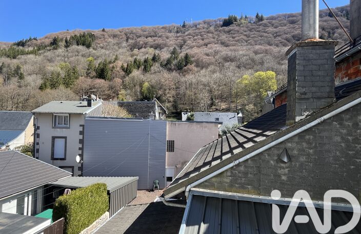 Vente Appartement 2 pièces — photo 5