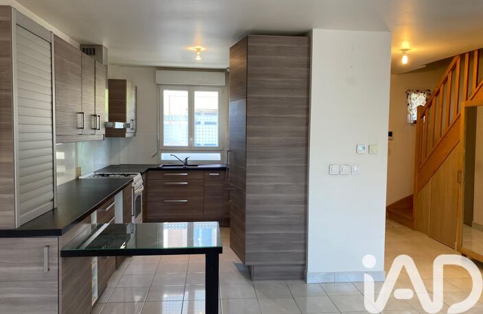 Vente Maison/villa 4 pièces — photo 5