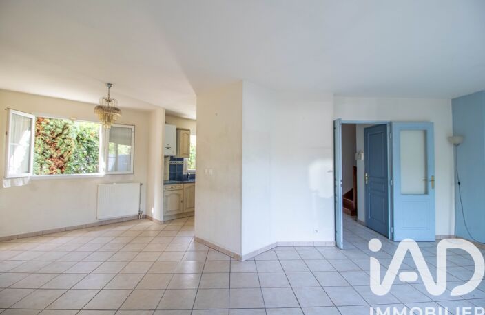 Vente Maison de ville 5 pièces — photo 2