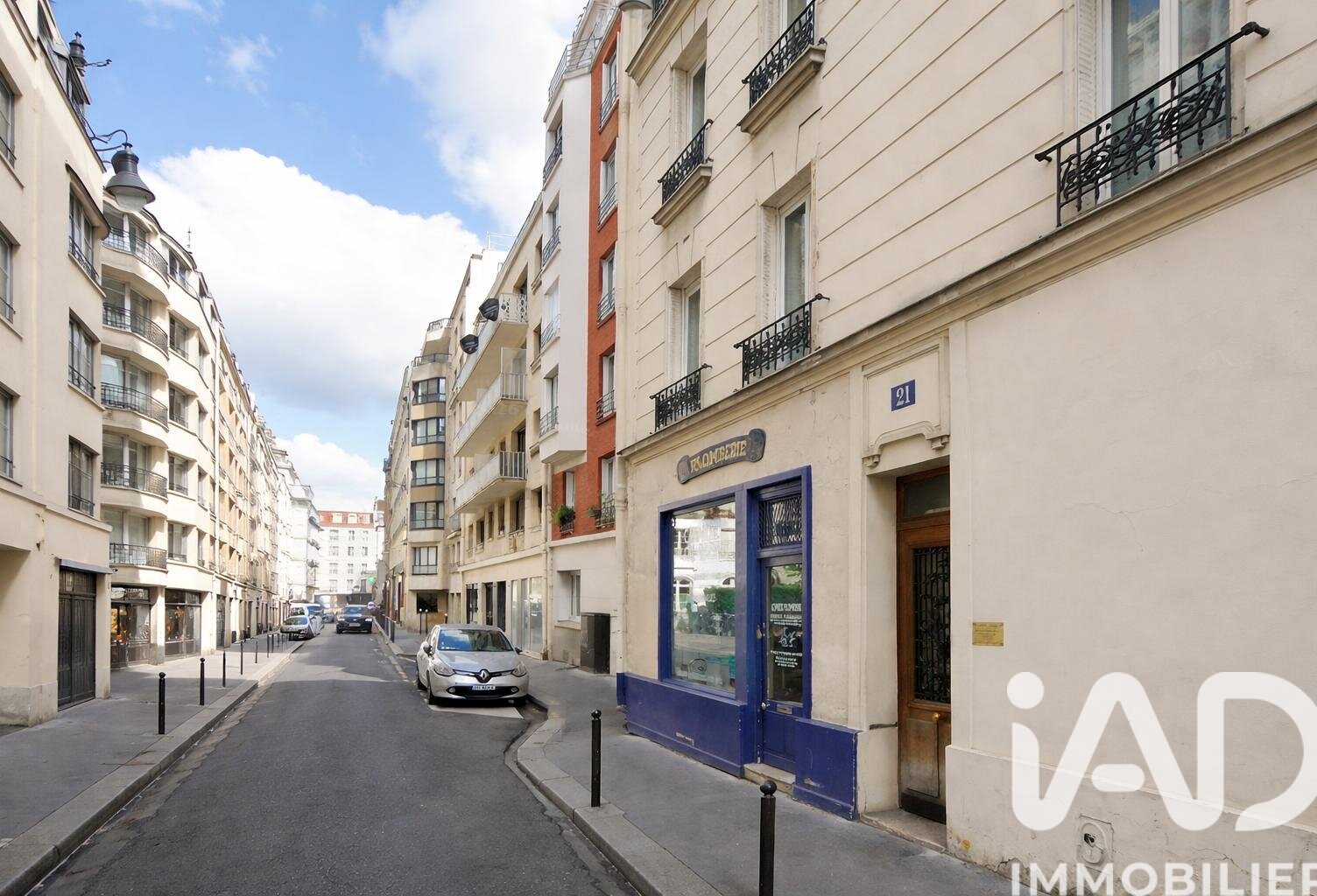 Vente Appartement 1 pièce — photo 1