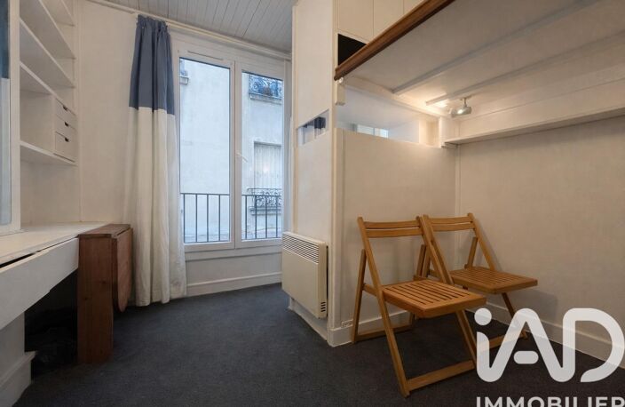 Vente Appartement 1 pièce — photo 2