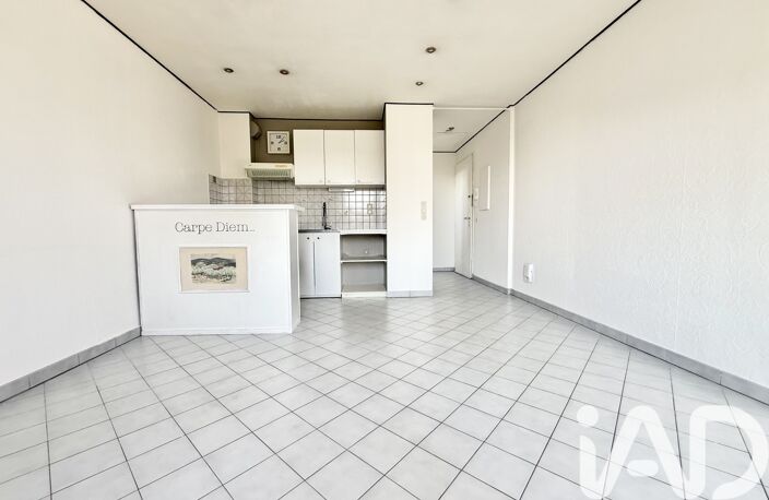 Vente Appartement 2 pièces — photo 2