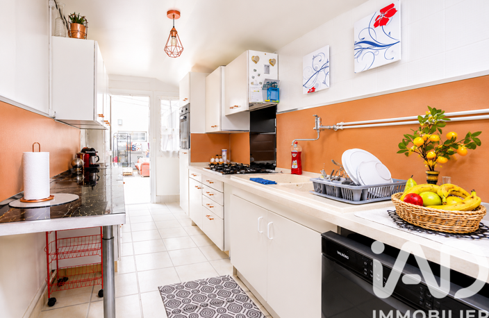 Vente Maison/villa 5 pièces — photo 4