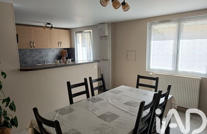 Vente Maison de ville 5 pièces — photo 4
