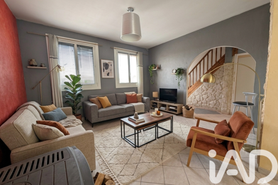 Maison 5 pièces 270000 €