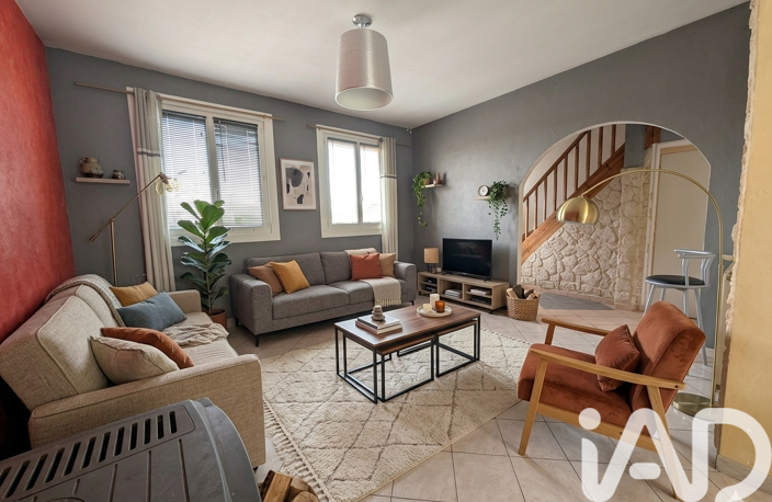 Vente Maison de ville 5 pièces — photo 5