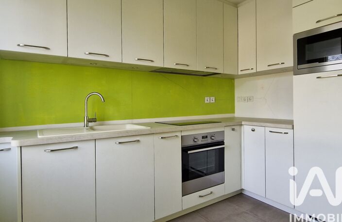Vente Maison/villa 4 pièces — photo 2