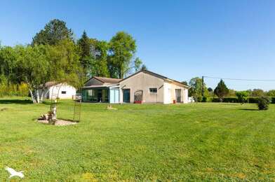 Maison 4 pièces 234300 €