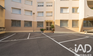 Commerce  299 m² à vendre à Limoges (87000)
