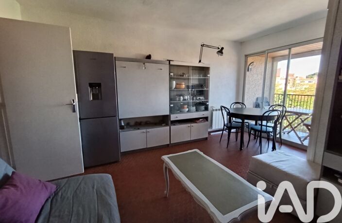 Vente Appartement 2 pièces — photo 3