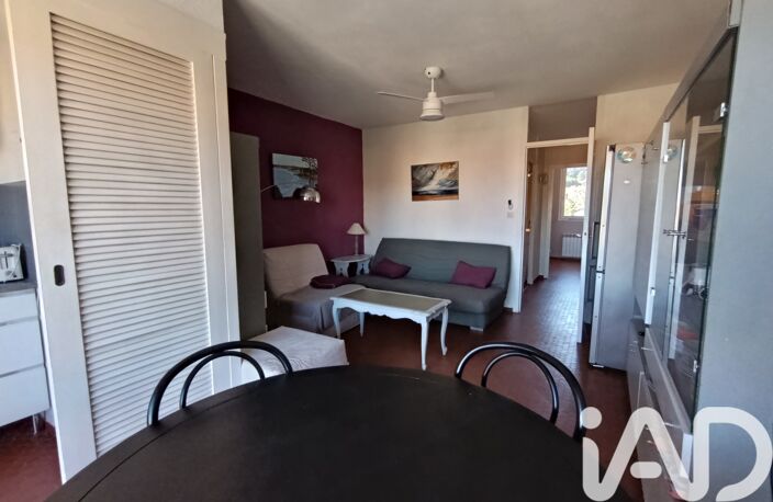 Vente Appartement 2 pièces — photo 4