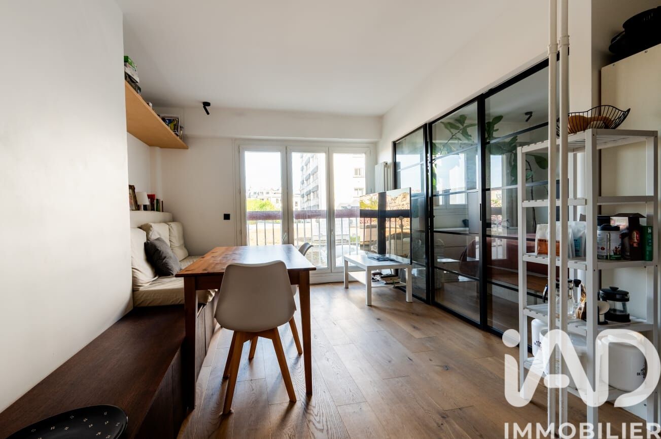 Appartement à vendre, 1 pièces, 36 m², Paris