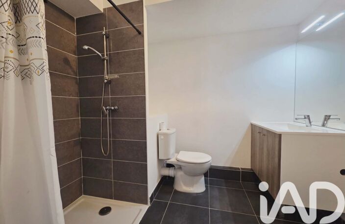 Vente Appartement 2 pièces — photo 5
