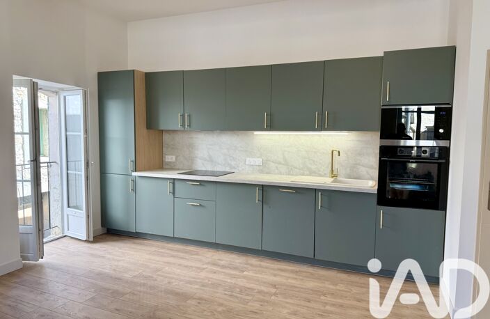 Vente Maison de ville 5 pièces — photo 2