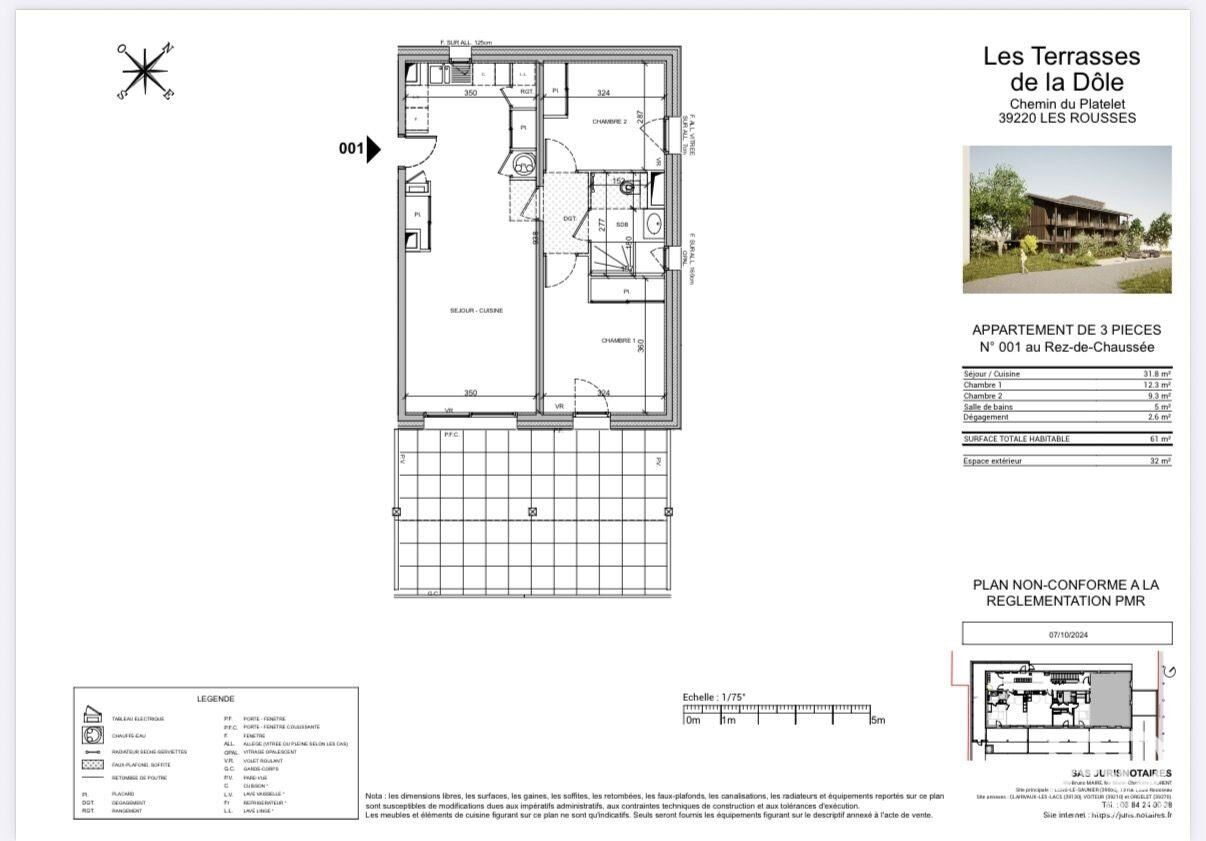 Vente Appartement 3 pièces - Photo 3