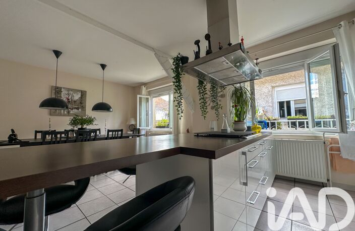 Vente Maison de ville 5 pièces — photo 5