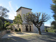 vente maison 4 Pièce(s) — photo 4