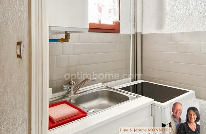 Baisse de prix Argelès Plage : Appartement avec Balcon Vue Dégagée Proche Mer — photo 5