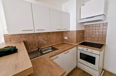 ROANNE - APPARTEMENT T2 — photo du bien