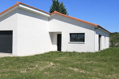 Maison 5 pièces 199000 €