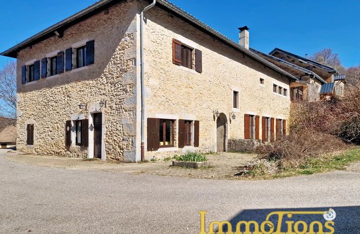 Domaine touristique au cœur du Vercors — photo 2