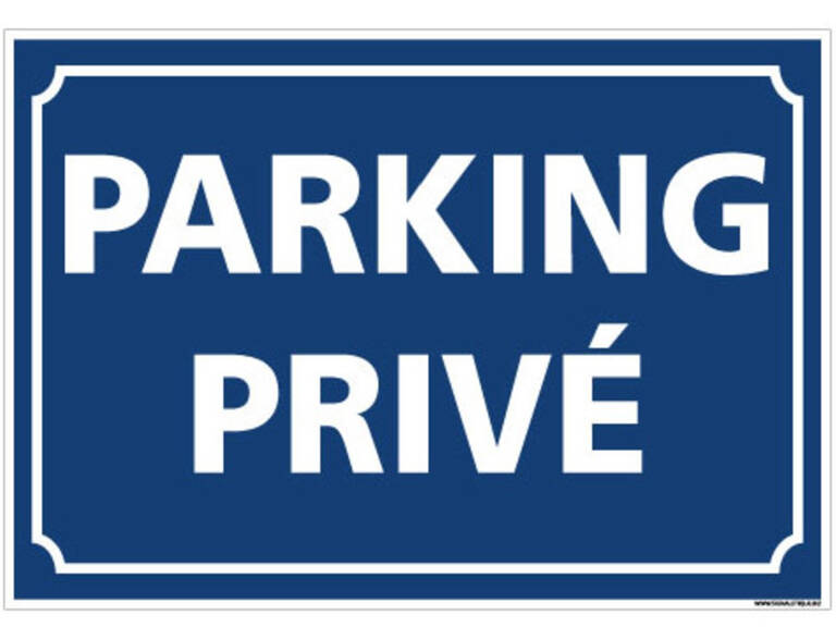 Parking / box Clichy — photo 1