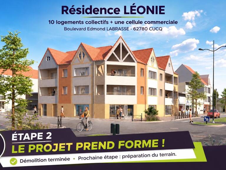 Appartement en frais réduits — photo 1