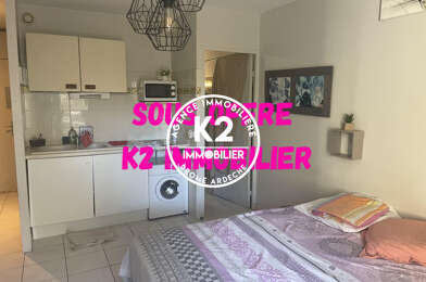 Appartement 1 pièces 63500 €