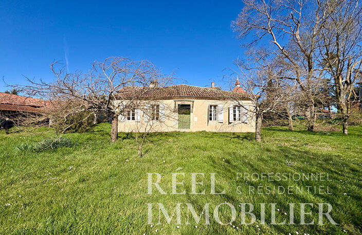 Un véritable havre de paix au coeur du Gers - Propriété à réhabiliter — photo 2