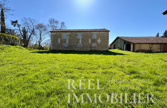 Un véritable havre de paix au coeur du Gers - Propriété à réhabiliter — photo 3