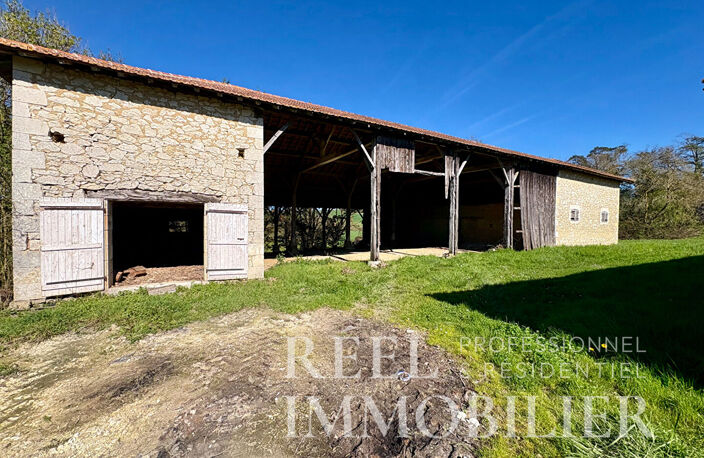 Un véritable havre de paix au coeur du Gers - Propriété à réhabiliter — photo 4